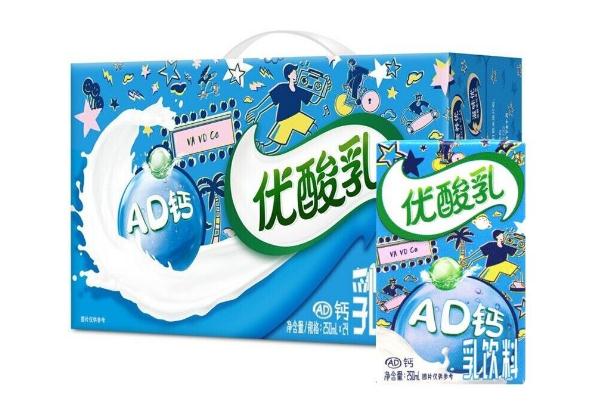 伊利優酸乳保質期幾個月 伊利優酸乳的營養價值