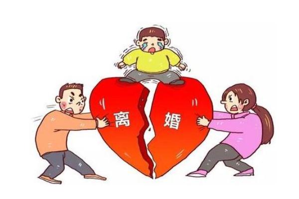 離婚孩子怎么判撫養權 離婚可以給孩子改姓名嗎