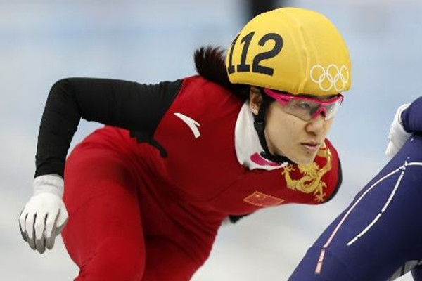 3女將出戰短道速滑1000米決賽 短道速滑有什么戰術