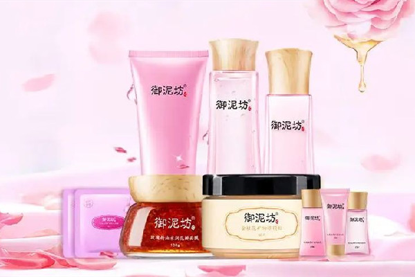 御泥坊是國產品牌嗎 御泥坊屬于什么檔次