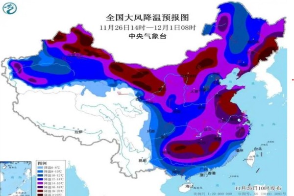 大風(fēng)降溫預(yù)報(bào)圖紫藍(lán)一片 天氣降溫對人體的影響