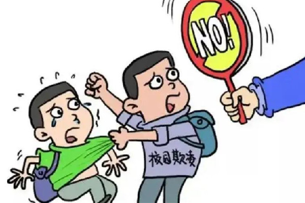 女孩被多人毆打強(qiáng)迫下跪警方通報 被霸凌后要找心理醫(yī)生嗎