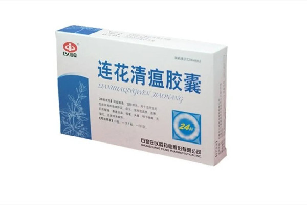 藥店連花清瘟大漲價監管告誡將嚴打 連花清瘟吃幾天停藥