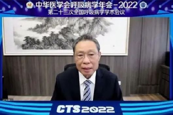鐘南山:99%感染者7至10天完全恢復 專家:感染新冠這五種情況需就醫
