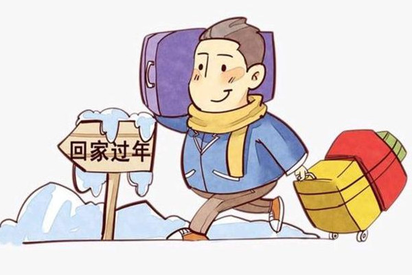 過年能返鄉回家嗎?專家:能 過年回家拼車用什么軟件