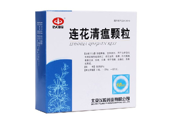 連花清瘟顆粒和膠囊有什么區別 連花清瘟顆粒效果怎么樣