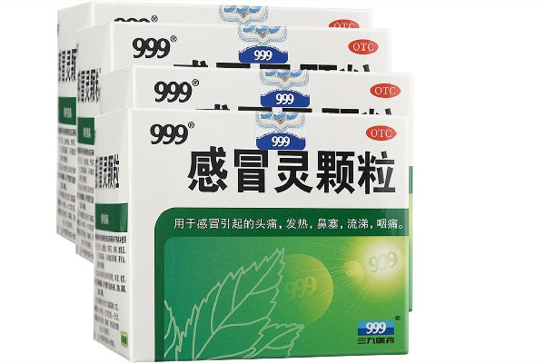 999感冒靈顆粒什么時(shí)候吃比較好 999感冒靈顆粒可以空腹喝嗎