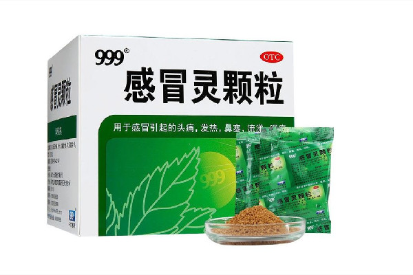 999感冒靈顆粒什么時(shí)候吃比較好 999感冒靈顆粒可以空腹喝嗎