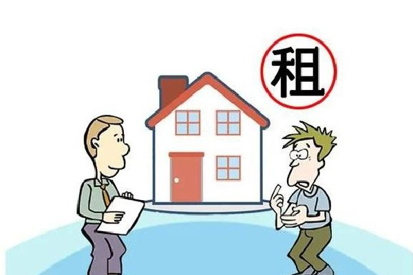 月租1875元房東每天來(lái)檢查衛(wèi)生 租房后房東可以進(jìn)去檢查嗎