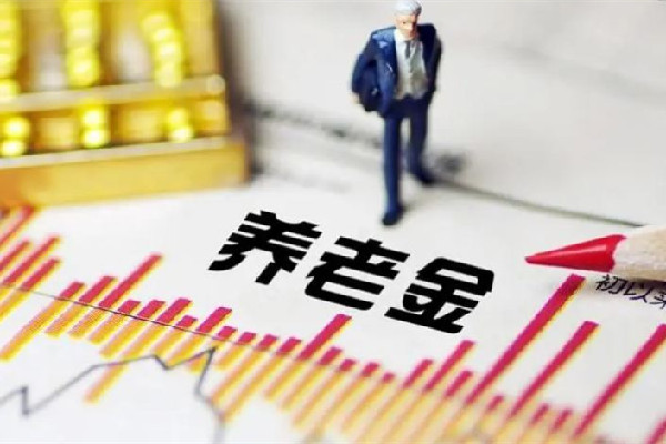 30歲碩士辭職存100萬到云南養老 養老需要存多長錢