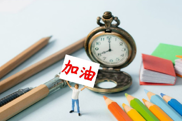 高校回應(yīng)考生因航班延誤錯(cuò)過復(fù)試 考研復(fù)試需要準(zhǔn)備什么